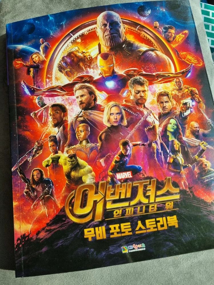 다양한 책 육아서적 임신출산 청소년 에세이 문고 시집 소설 요리책 헌책 이미지