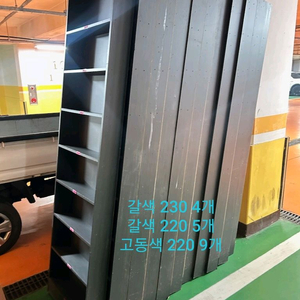 만화방책장 70개 개당 3만원 만화책장 선반 다이 이미지