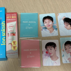 미개봉) 박지훈 메이크프렘 A+B 세트 (화장품 포함) 이미지