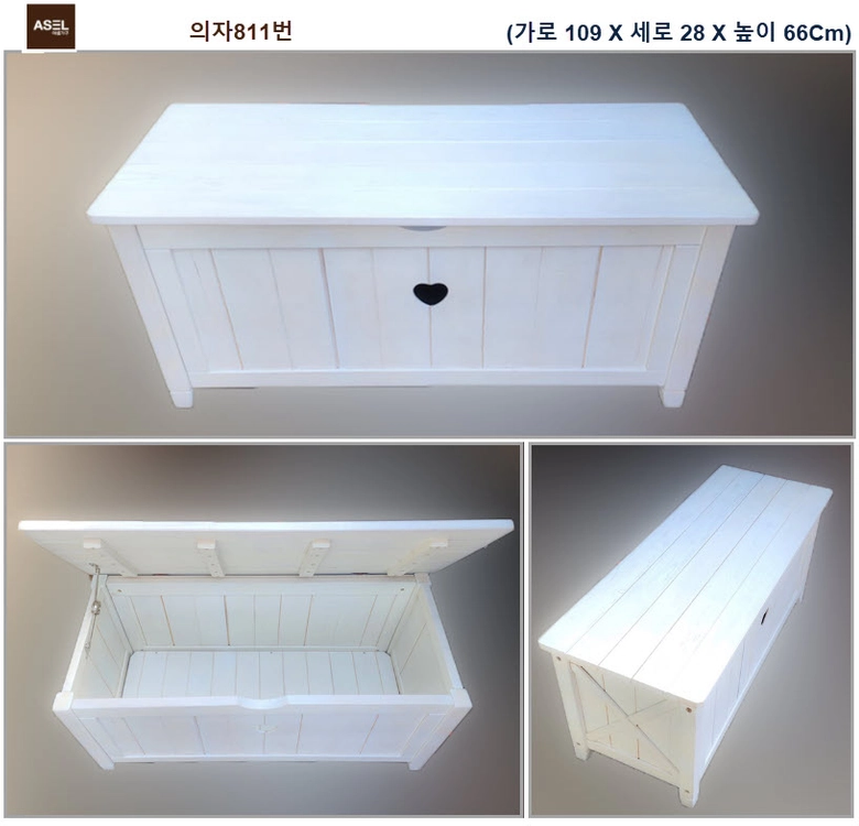 아기 장난감 정리함 이미지