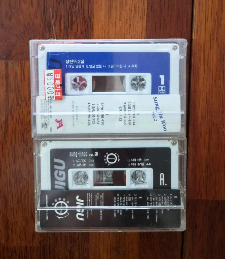 성진우 카세트테이프 2개 일괄판매 이미지