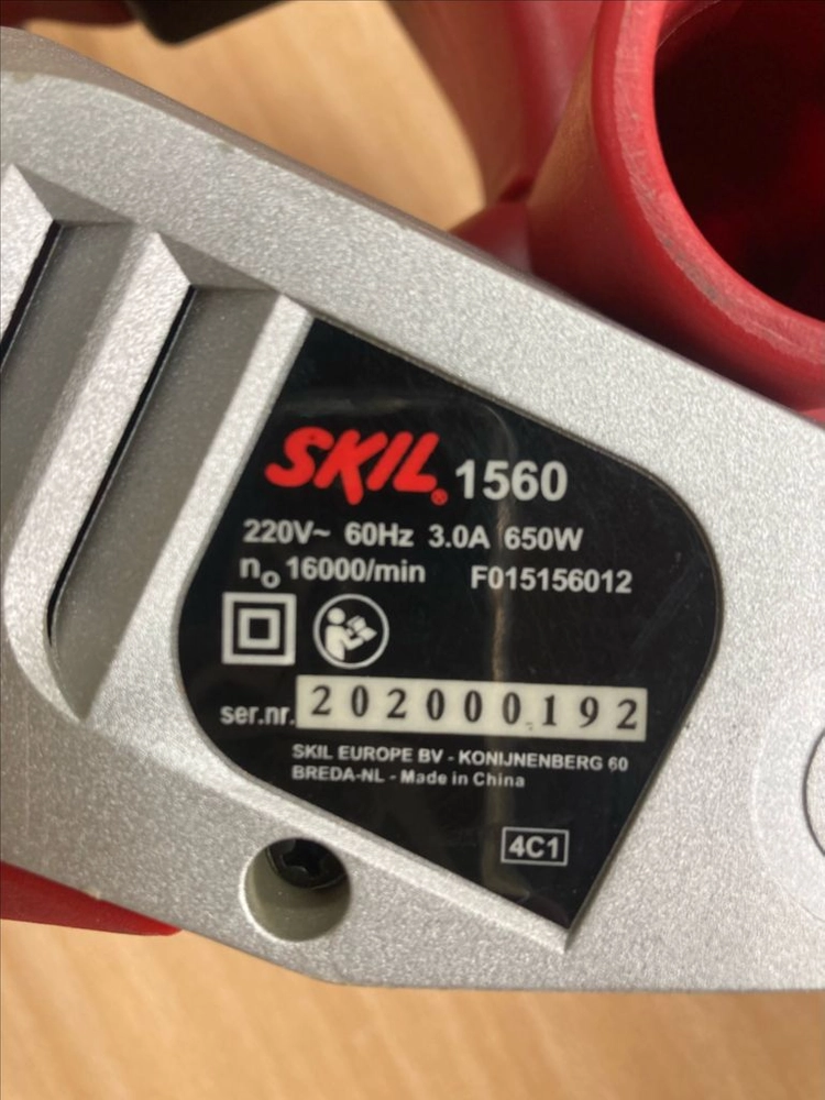 스킬 전기대패 SKIL 1560 이미지
