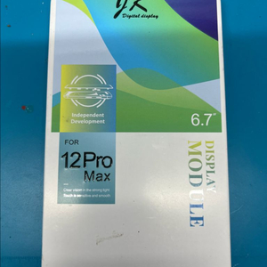 아이폰12프로맥스 인셀 액정 이미지