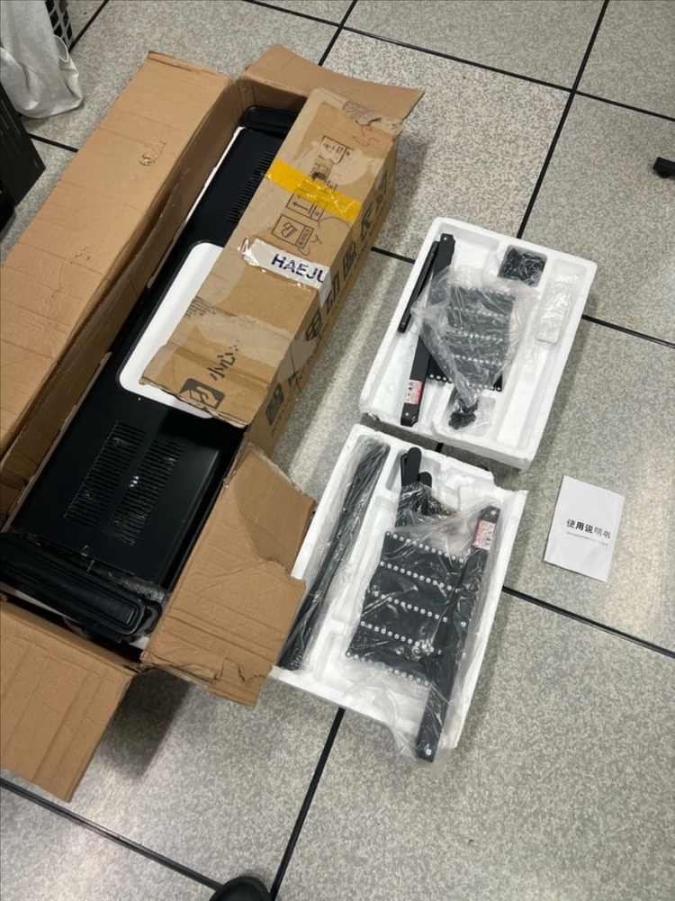 알리 전동식 자동 천장형 빨래건조대 블랙 새제품 판매합니다!! 이미지
