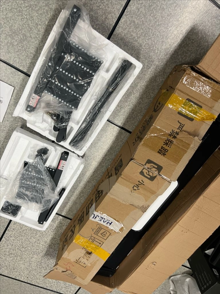 알리 전동식 자동 천장형 빨래건조대 블랙 새제품 판매합니다!! 이미지