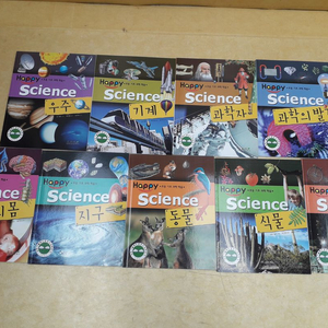 오로라북스 초등기초 과학학습 Happy Science 시리즈 이미지