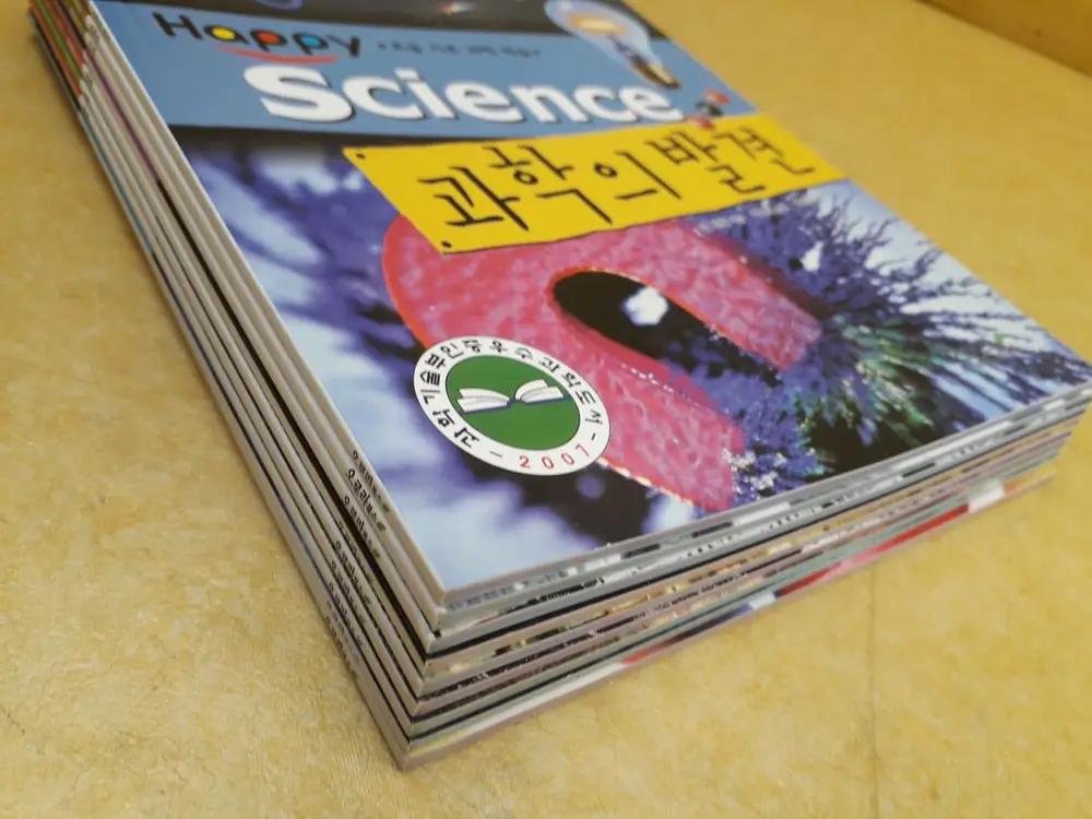 오로라북스 초등기초 과학학습 Happy Science 시리즈 이미지