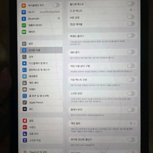 아이패드 에어4 64g 셀룰러 lte 파손 전투형 이미지