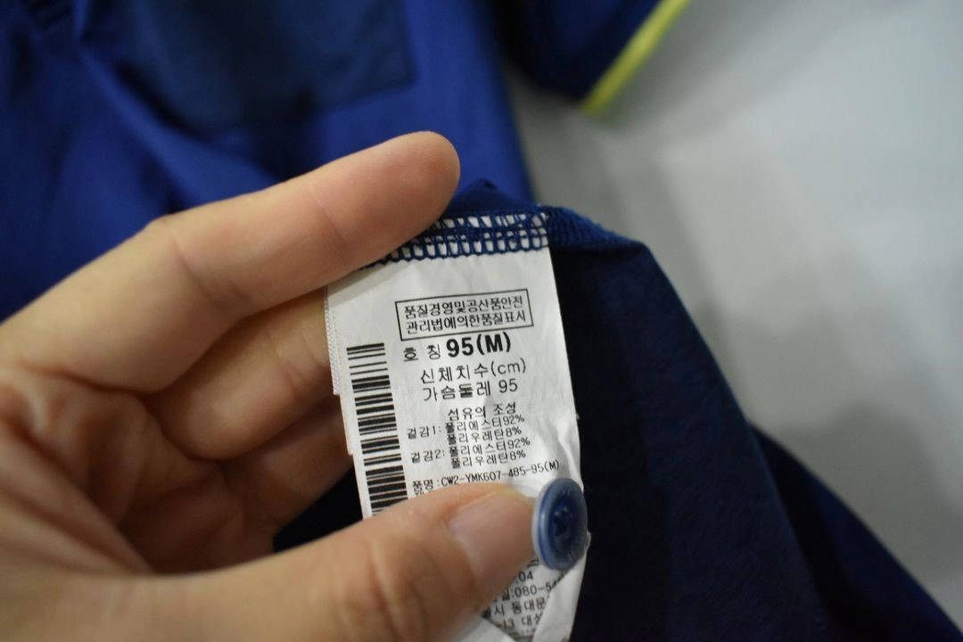 콜롬비아 남성 반팔티 95 이미지