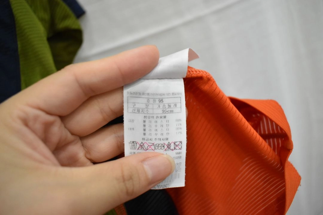 블랙야크 남성 반팔티 95 이미지