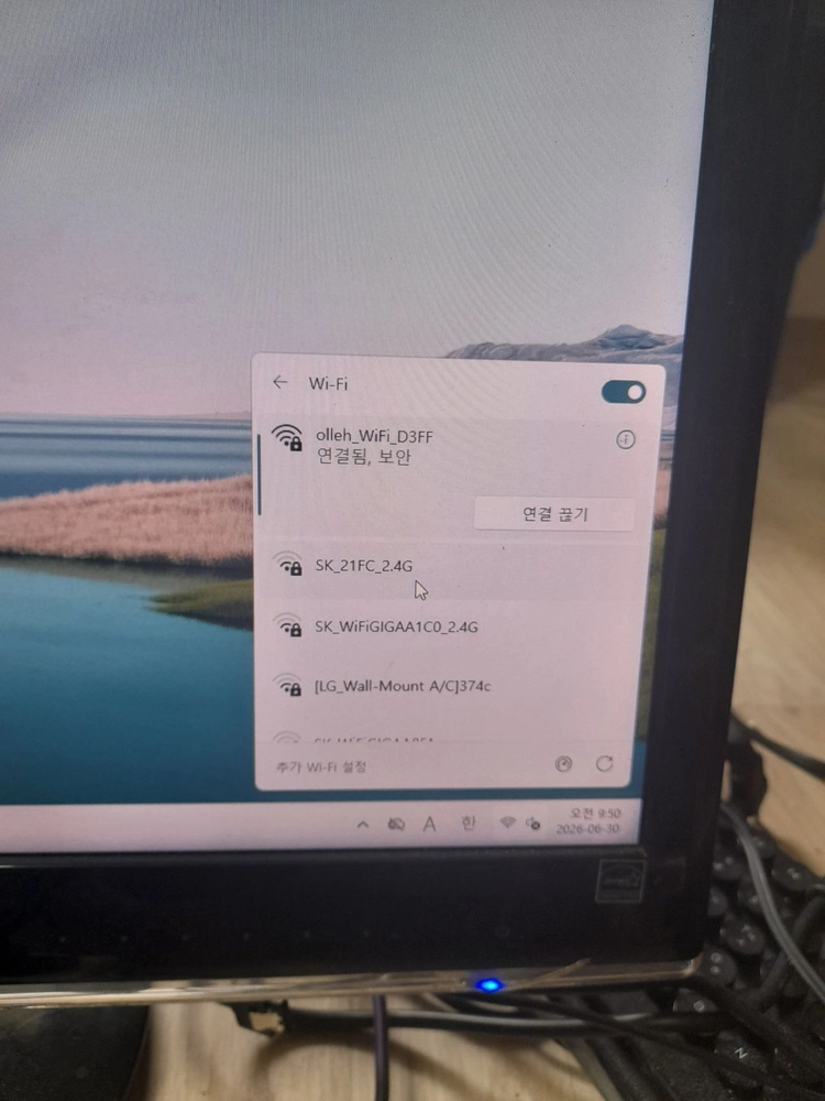 대구 - 원도우11정품 삼성사무용컴퓨터+모니터(와이파이O, G3240,SSD128G,DDR3 8G,GT720) 이미지