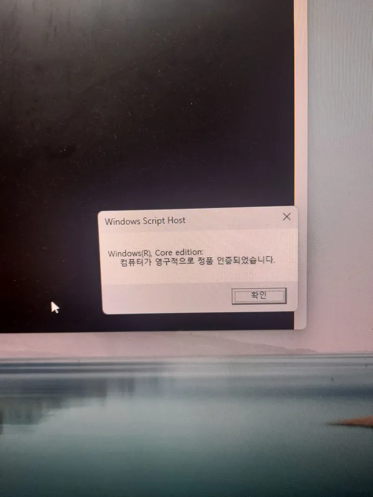 대구 - 원도우11정품 삼성사무용컴퓨터+모니터(와이파이O, G3240,SSD128G,DDR3 8G,GT720) 이미지