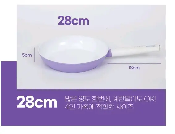 새상품 후라이팬 궁중팬 3종세트 포토프 세라믹 인덕션가능 프라이팬 멀티팬세트 급처 이미지