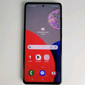 특A급 갤럭시 A52s 128GB 블랙 무잔상 대구중고폰 북부모바일 순천중고폰 평택중고폰 청주중고폰 광주중고폰 이미지