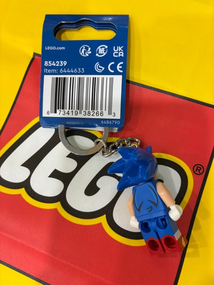 미사용 Lego 레고 소닉 더 헤지혹 키링 이미지
