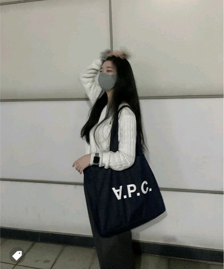 아페쎄 APC 다니엘라 토트백 에코백 가방 이미지