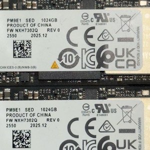 삼성전자 PM9E1 M.2 NVMe SSD 1TB 2개 이미지