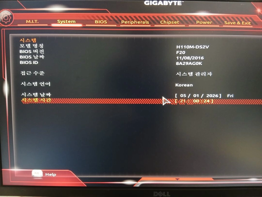 i3 -7세대 7100 (3.9g)/ H110M-DS2V / 지포스 GTX960 이미지