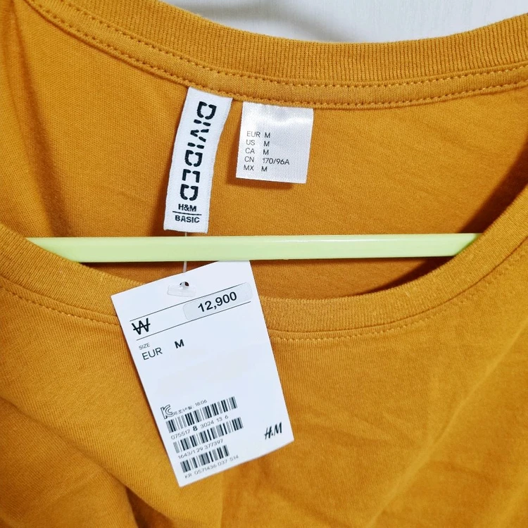 H&M 찰랑 반팔 티셔츠 머스타드//롤업 자라 무신사 이미지
