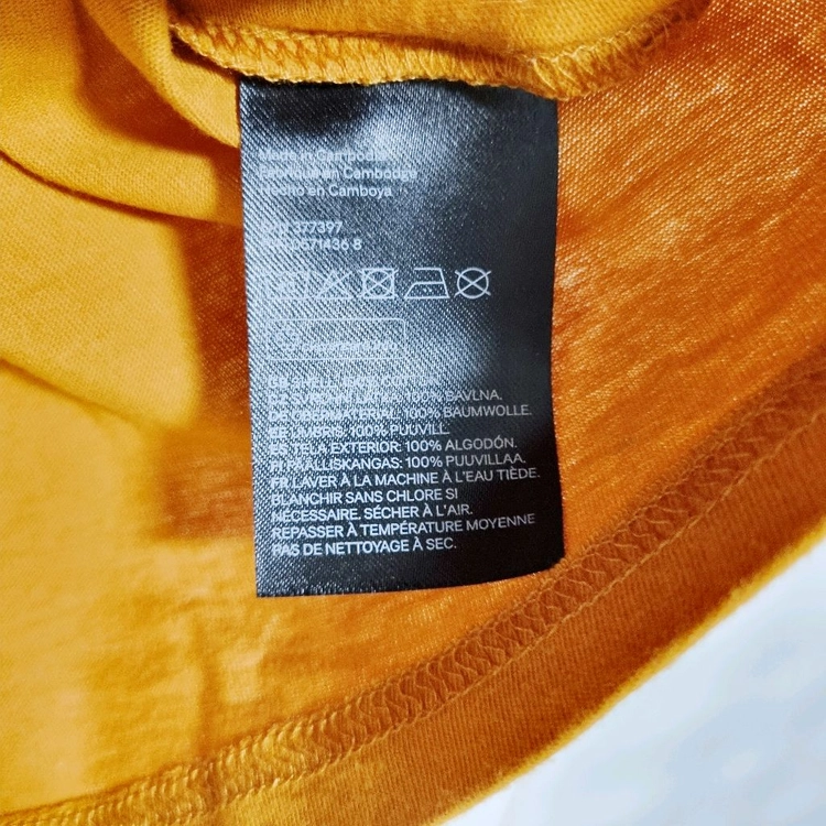 H&M 찰랑 반팔 티셔츠 머스타드//롤업 자라 무신사 이미지