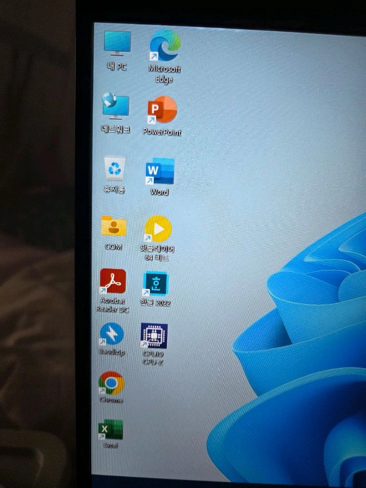 Latitude7320 dell 노트북 i7 1185g7e 32램 ssd 256 이미지