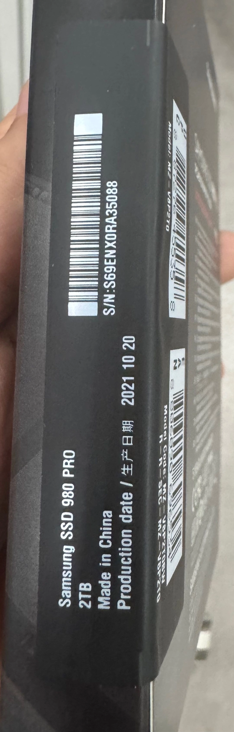 삼성 980 PRO 2TB NVMe M.2 SSD 판매합니다 이미지
