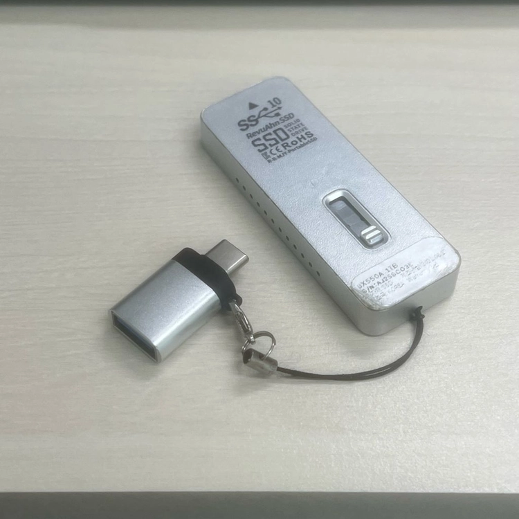 [66%할인] 리뷰안 1TB USB SSD 이미지