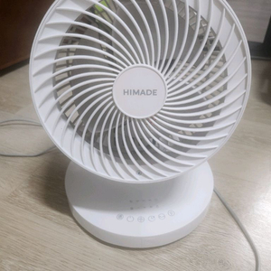 휴대용 선풍기 이미지
