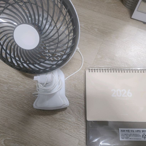 휴대용 선풍기 이미지