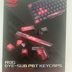 ASUS ROG DYE SUB PBT 키캡 팝니다 이미지