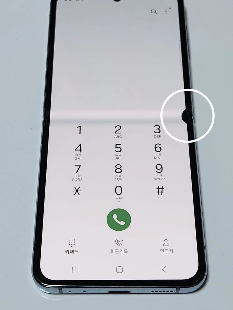 갤럭시Z플립4 256G 무잔상 블루 60388 이미지