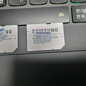 삼성 evo plus 512g. sd카드. 팝니다. 이미지