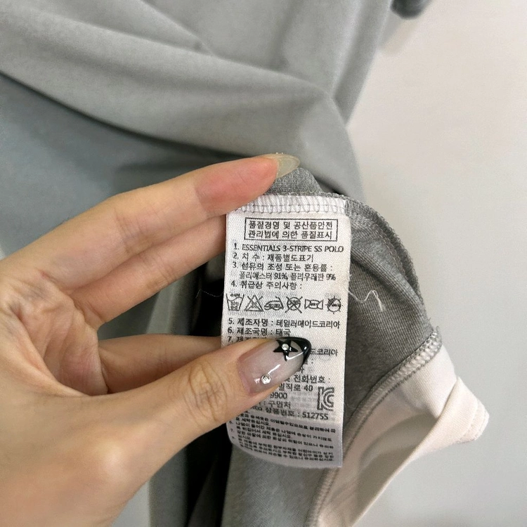 아디다스 여성 반팔 티셔츠 S 이미지