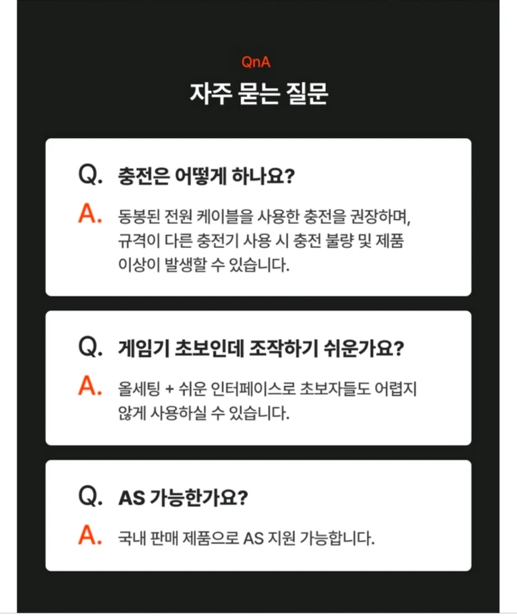 한글) 그린플래그 R36S 한방팩 고전게임기 256G 게임보이 이미지