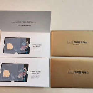(새상품) 어락도1돈 한국금거래소 황금돼지 카드골드바 이미지