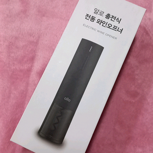전동 와인 오프너 이미지