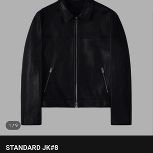 느와르라르메스 가죽자켓 (STANDARD JK #8) 이미지