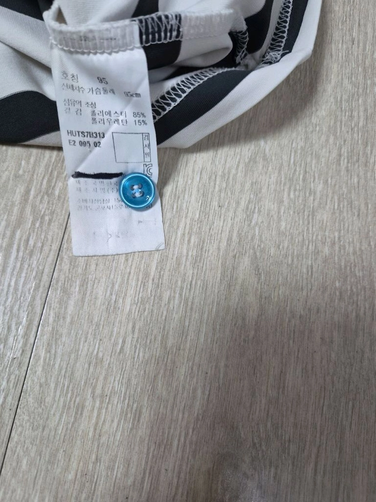 (상태최고)헤지스골프 남성 기능성반팔티(95) 이미지