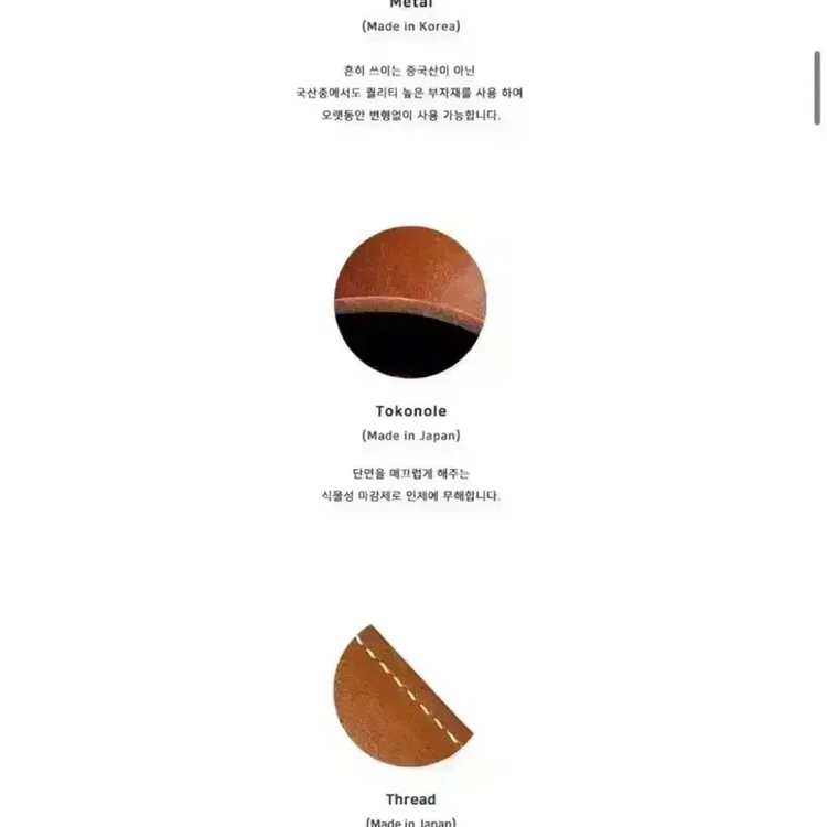 드라이브마이카 SHAPLEY카드케이스 하마구치류스케영화 샤플리가죽명함지갑 이미지