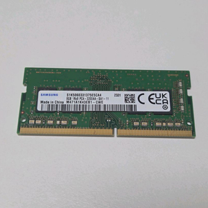 삼성 DDR4 8GB 3200 노트북 램 이미지