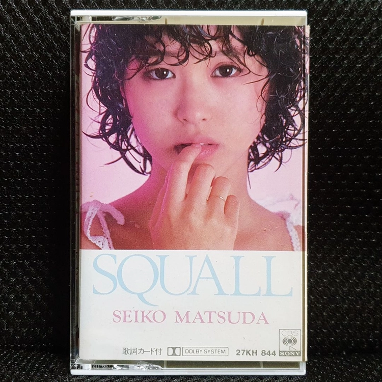 마츠다 세이코 SQUALL 카세트 테이프 (3) 이미지