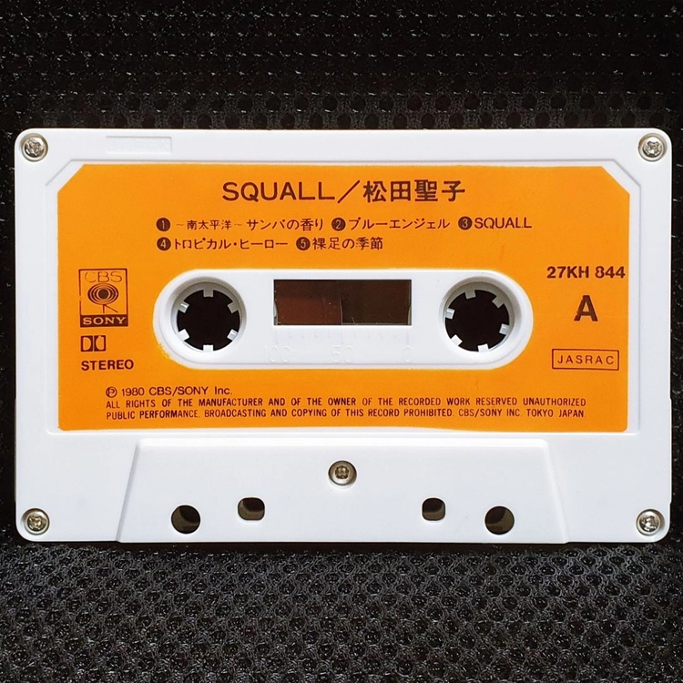 마츠다 세이코 SQUALL 카세트 테이프 (3) 이미지