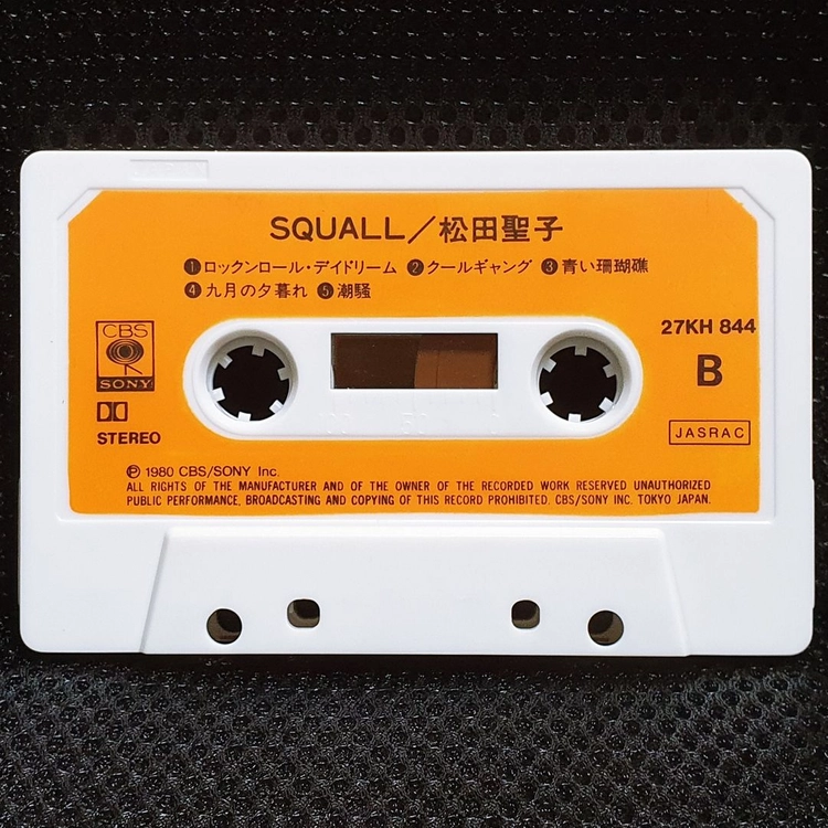 마츠다 세이코 SQUALL 카세트 테이프 (3) 이미지