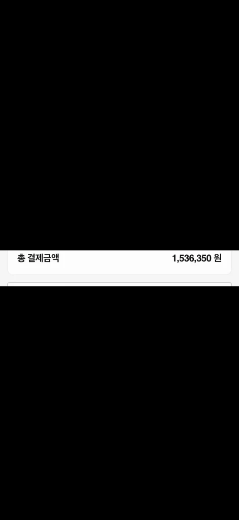아이패드 에어 m4 13 127기가 이미지