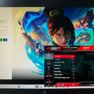 asus rog XG248QSG 610hz 모니터 이미지