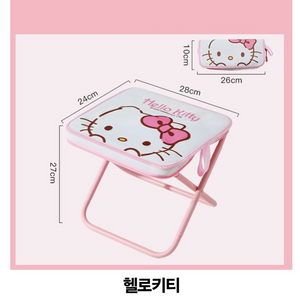헬로키티 접이식 캠핑의자.의자 이미지