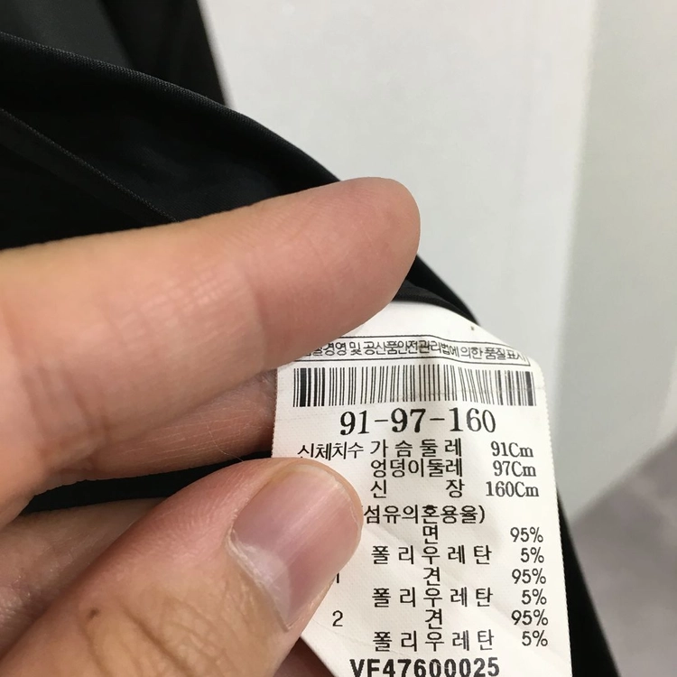 르베이지 실크배색 롱 셔츠 블라우스 이미지