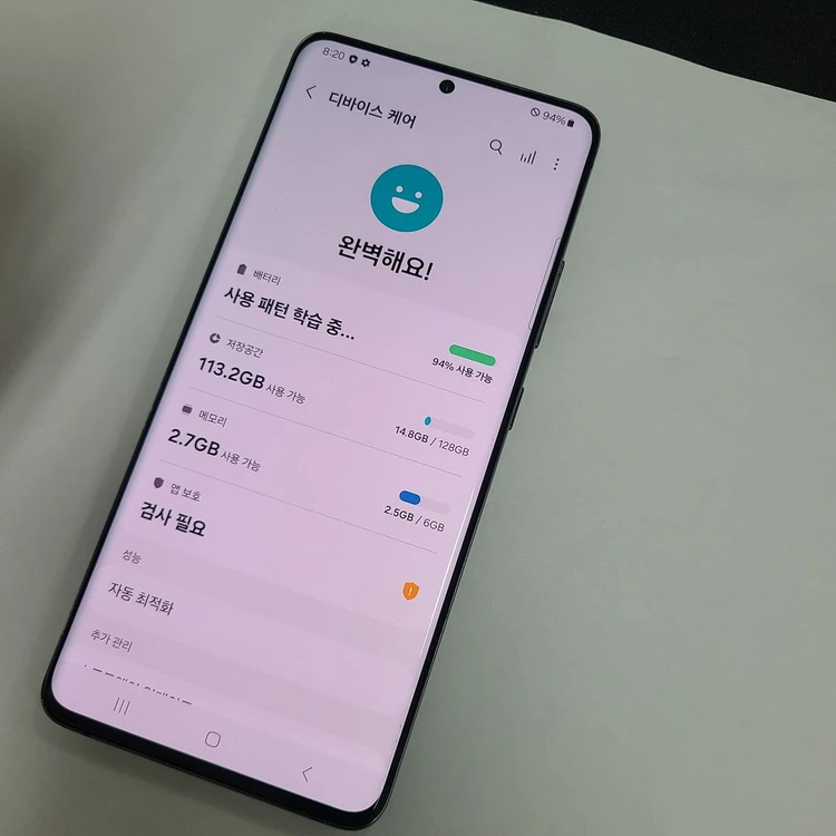 갤럭시퀀텀2 블랙 128GB SK 6램 기능정상 215152 이미지