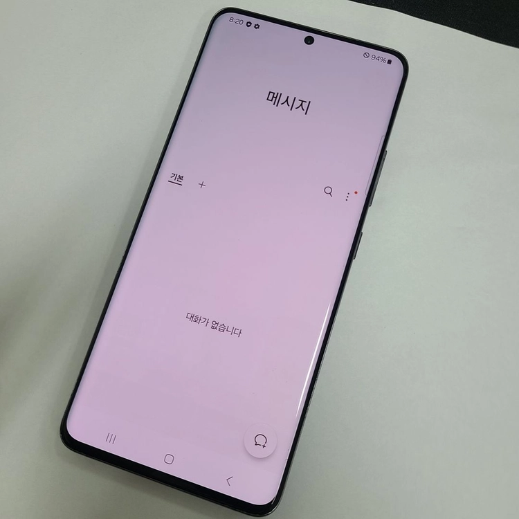 갤럭시퀀텀2 블랙 128GB SK 6램 기능정상 215152 이미지
