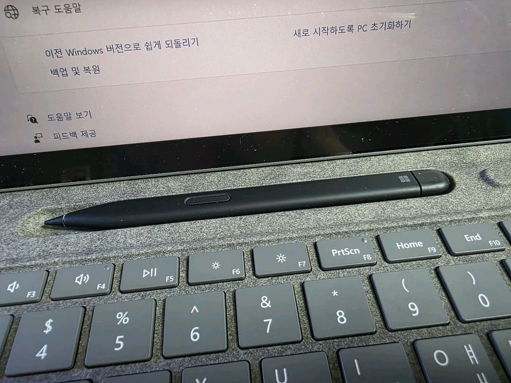 서피스프로9 키보드, 마우스, 펜, 케이스 포함 이미지